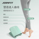 Joinfit Foldable Standing Incline Board for Home Fitness Calf Stretching Bench