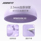 Joinfit Yoga Ball Fitness Training Yoga Elastic Ball Dragon Ball 55/65/75cm Pilates