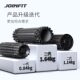 Joinfit Jieying Fei Wolf Tooth Shaft Muscle Massage Shaft High Hardness Yoga Equipment Wolf Tooth Foam Roller