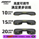 Joinfit Fitness Pedal Pro Version Gym Personal Trainer Aerobic Rhythm Jump Exercise Pedal Commercial Pedal