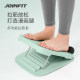 Joinfit Foldable Standing Incline Board for Home Fitness Calf Stretching Bench