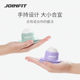 Joinfit Jieyingfei Rolling Ball Suction Cup Shoulder and Neck Massage Ball Muscle Relaxation Shoulder, Neck, Waist and Back Massager Fascia Ball