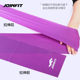 Joinfit Elastic Band Fitness Set for Women and Men, Yoga Band, Strength Training Resistance Band Set
