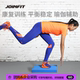 Joinfit Balance Soft Mat Rehabilitation Soft Cushion Stability Soft Pad Pu Yoga Board Training Balance Mat