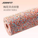 Joinfit Rainbow Foam Roller Muscle Relaxation Yoga Massage Roller Equipment Yoga Column Roller