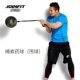 Joinfit Pro Version Elastic Medicine Ball Fitness Exercise Ball Rope Medicine Ball Solid Ball