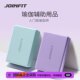 Joinfit Pure Color Yoga Bricks for Beginners to Practice Dance Bricks Yoga Stretching Tools Foam Bricks