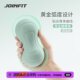 Joinfit Peanut Ball Massage Ball Muscle Relaxation Cervical Fitness Exercise Ball Yoga Ball Fascia Ball