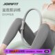 Joinfit Pilates Ring Resistance Band for Legs and Pelvic Floor Muscles, Pilates Ring, Yoga Ring, Magic Ring
