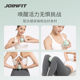JOINFIT soft sand ball soft dumbbell yoga solid ball Franklin ball fitness ball small ball