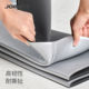 JOINFIT foldable yoga mat thickened and widened fitness mat women's home non-slip mat