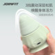 Joinfit Jieyingfei Fascia Ball Massage Device with Heat Therapy, Electric Suction Type, for Shoulder and Back Muscle Relaxation, Shoulder and Neck