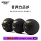 Joinfit Jieyingfei Wall Ball Pro Series Training Soft Solid Non-Bouncy Medicine Ball Fitness Ball Gravity Ball