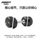Joinfit Primary Dumbbells Pro Version Men's and Women's Strength Training Shaping Fitness Equipment Rubber-Coated Dumbbells