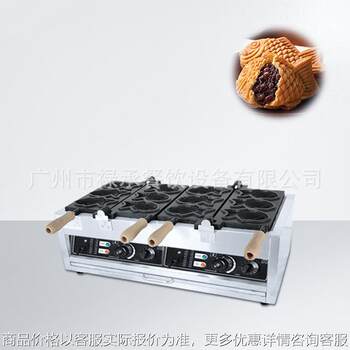 Commercial korean fish cake machine, double plate six fish electric heating sea bream machine, snack japanese pancake machine, waffle machine