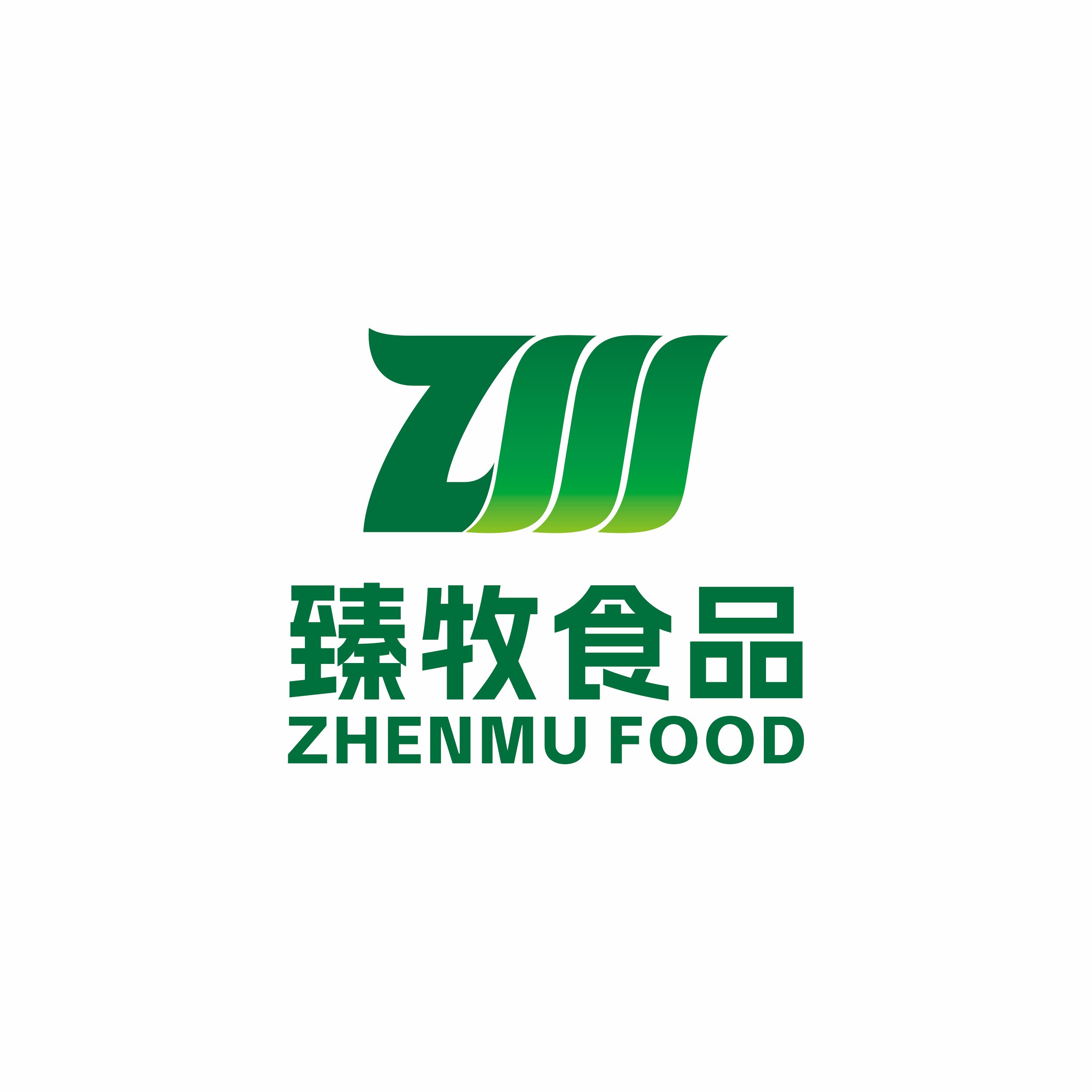 臻牧壹品生鲜食品店