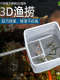 3D Telescopic Fish Net Stainless Steel Fish Net Aquarium Net Small Fishing Net Dense Net Hand-Held Net for Ornamental Fish