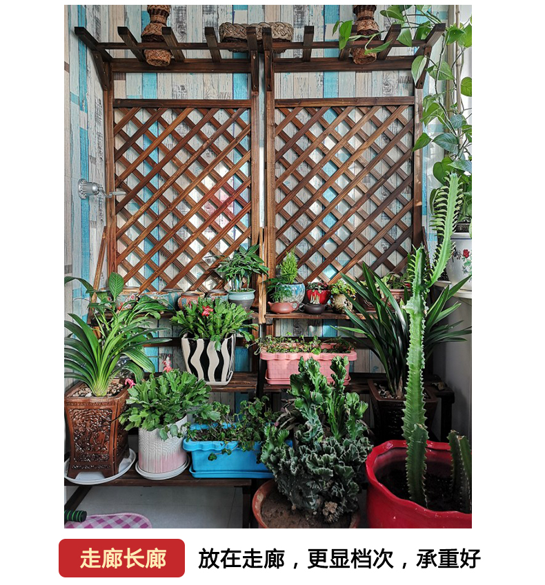 Gỗ chống ăn mòn ban công hoa đứng loại sàn nhiều lớp gỗ rắn vách ngăn chậu hoa trang trí sân vườn lưới chậu chậu giá - Kệ giá sách cho bé