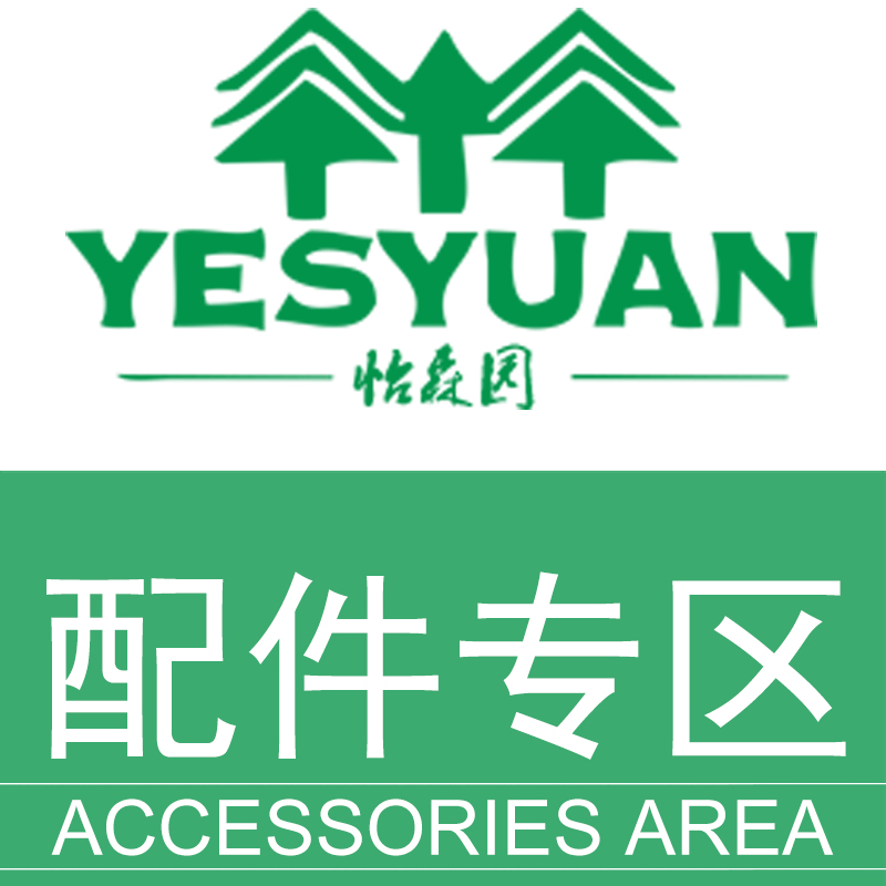 Flower Racks Accessories Solid Wood Grid Accessories Iron Pieces Expansion Screw Columns Right Angle Hyper-connected pieces