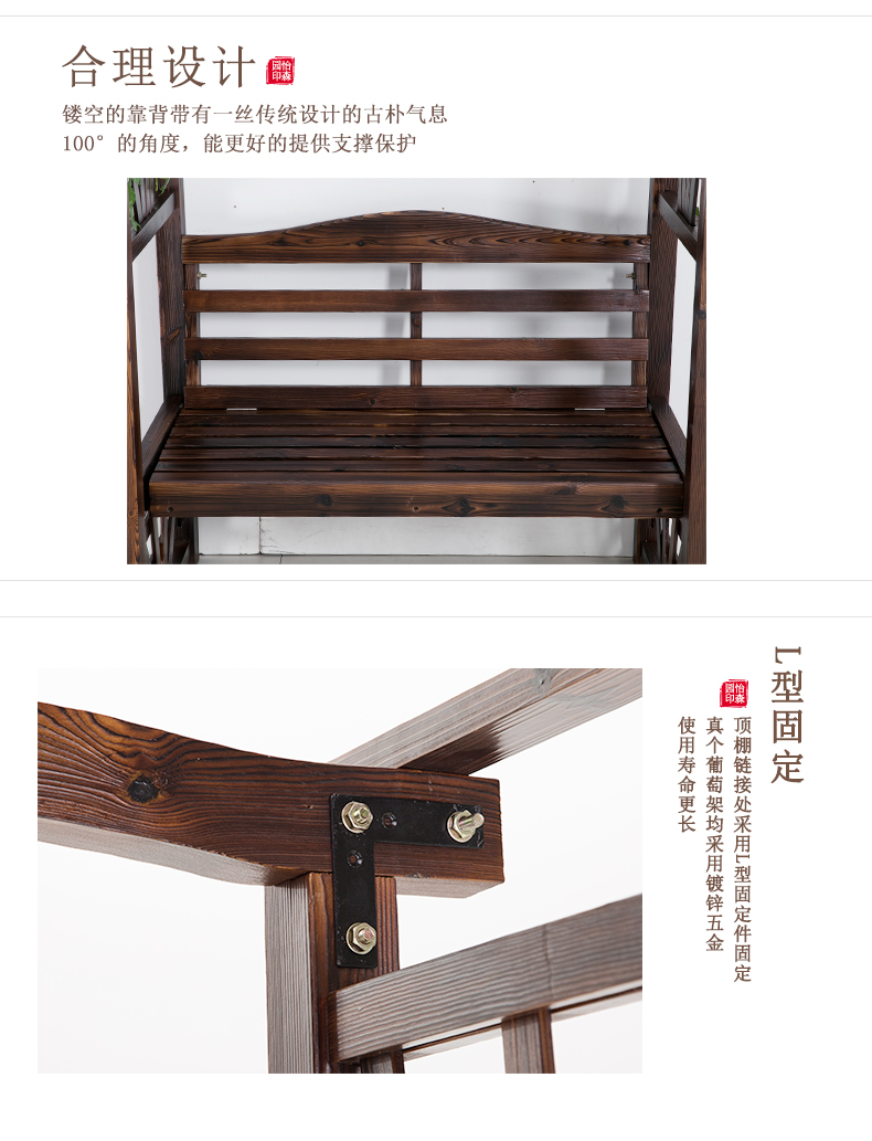Nhà máy trực tiếp giá nho chống ăn mòn nhà gỗ gazebo đồ gỗ ngoài trời bàn và ghế carbonized khung gỗ vườn nho bàn ghế ngoài trời đẹp