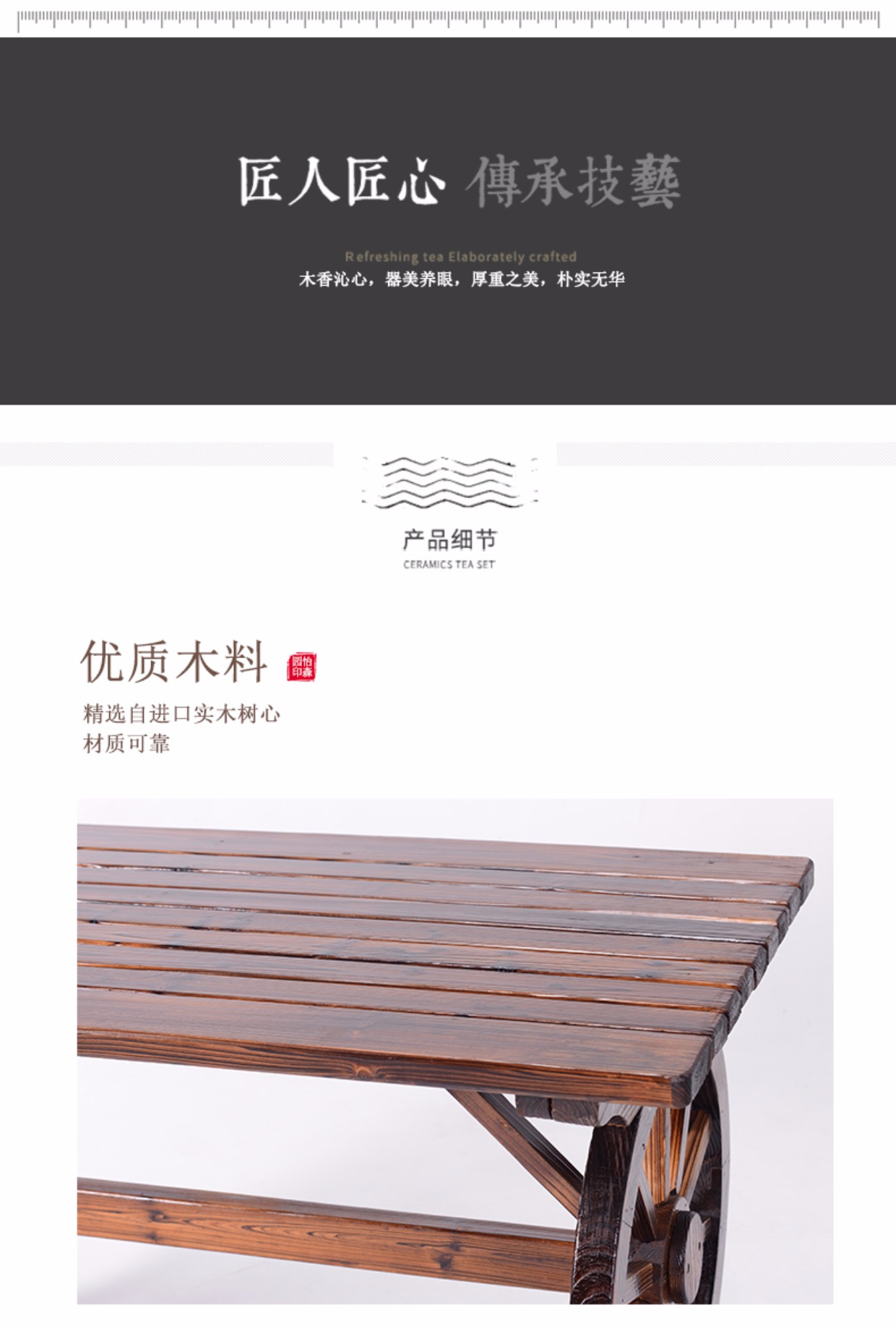 Bàn ghế ngoài trời chống ăn mòn bộ bàn ghế ngoài trời giải trí ngoài trời bàn gỗ rắn và ghế ô ban công chống ăn mòn bàn ghế gỗ kết hợp bộ bàn ghế sân thượng