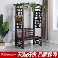 Nhà máy trực tiếp giá nho chống ăn mòn nhà gỗ gazebo đồ gỗ ngoài trời bàn và ghế carbonized khung gỗ vườn nho ghế nhựa giả mây ngoài trời