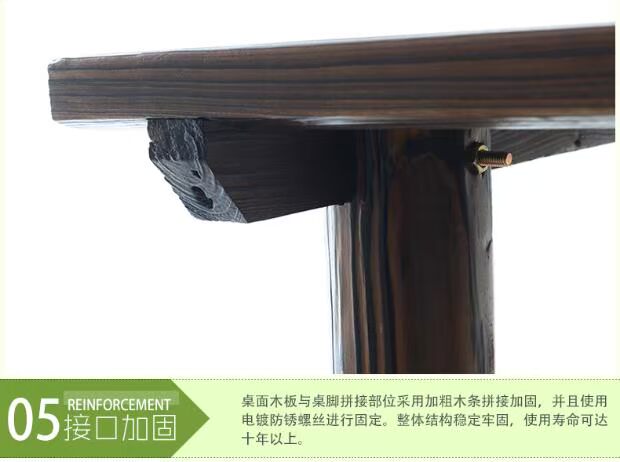 Gỗ carbonized chống ăn mòn gỗ giải trí bàn ghế thanh bàn ghế ngoài trời đồ nội thất đơn bánh xe và ghế ba mảnh - Bàn ghế ngoài trời / sân ghế để ban công