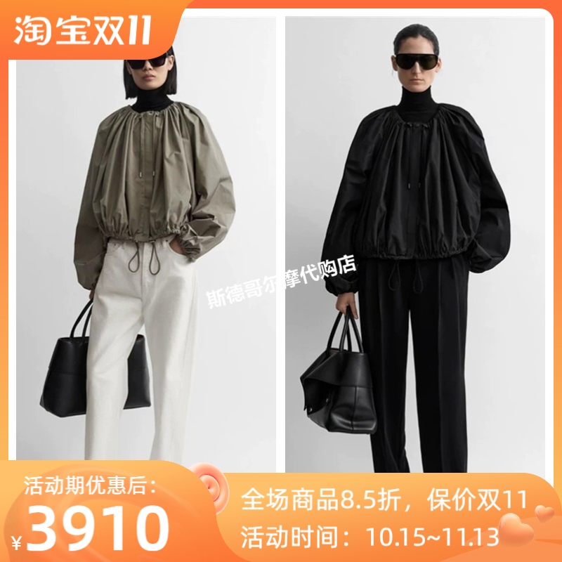 Swedish Tot 26 New Style Pleated Drawstring Parachute-Style Tie-Up Lightweight Short Loose Jacket Coat