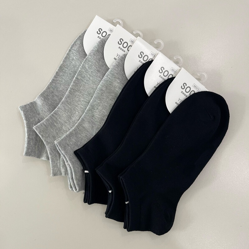 Yi Pure Cotton Short Socks Men's Socks 6 Pairs Low-Cut Shallow Mouth Spring Autumn Summer New Style Medium Thick Cotton Anti-Odor Free Shipping