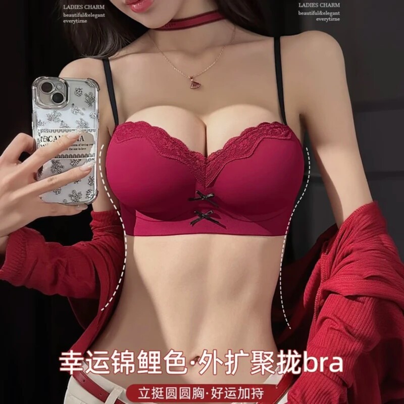 【Comic Cup】Jiaotianhou French Lace Sexy Push-Up Bra Without Underwire, Side Breast Gathering, Thin Strap Bra