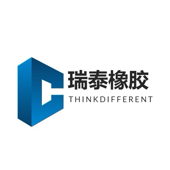 瑞泰工程橡胶制品的LOGO