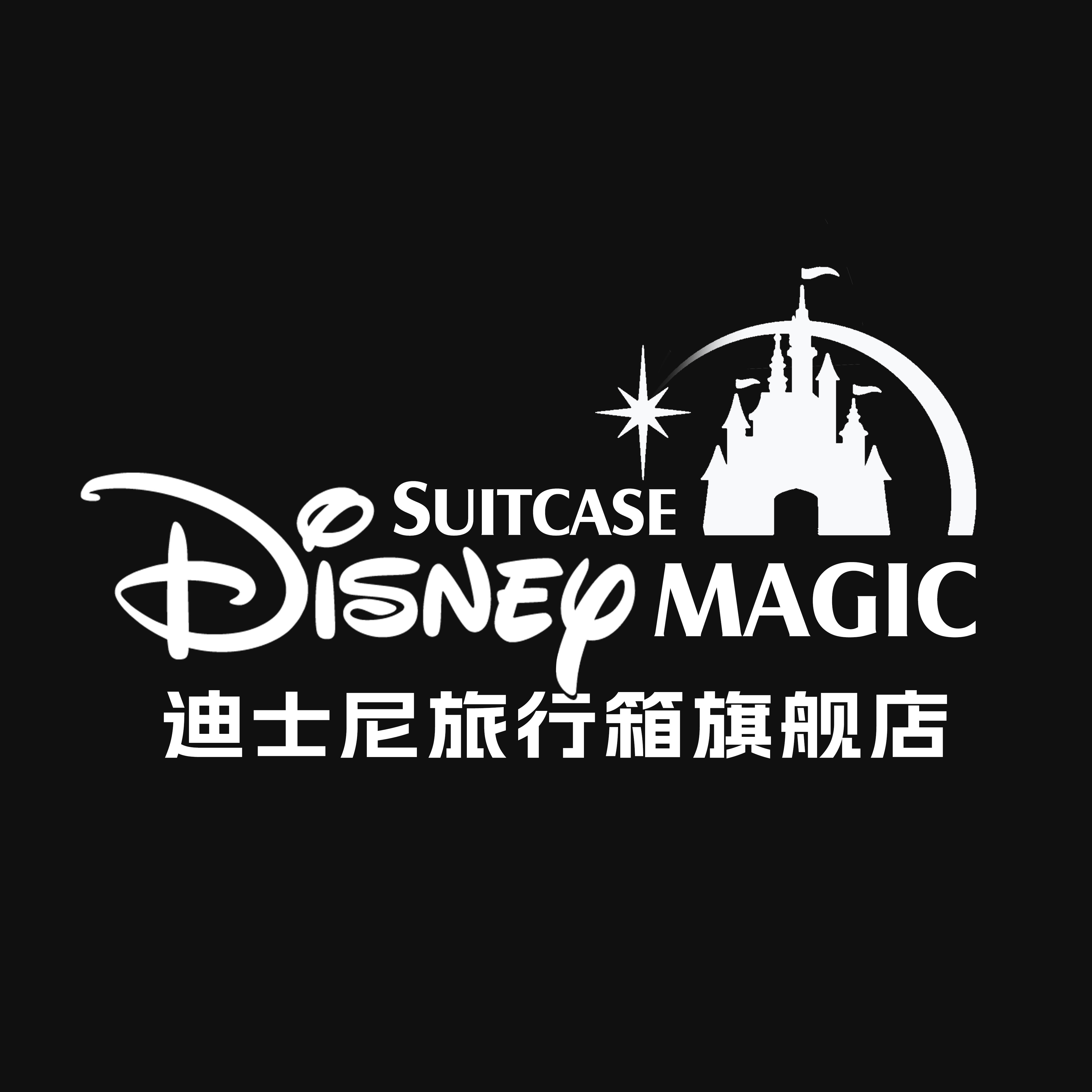 迪士尼旅行箱旗舰店