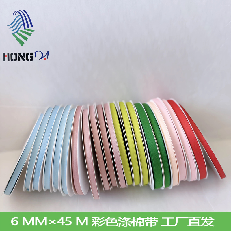 6mm Matte Polyester-Cotton Ribbon Clothing Accessories Webbing DIY Handmade Materials Decorative Ribbon Satin Ribbon Packaging Ribbon