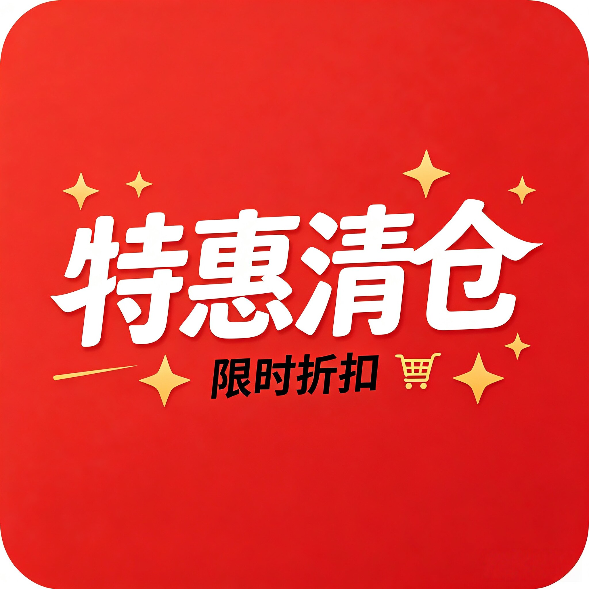 专业老人鞋正品直销店