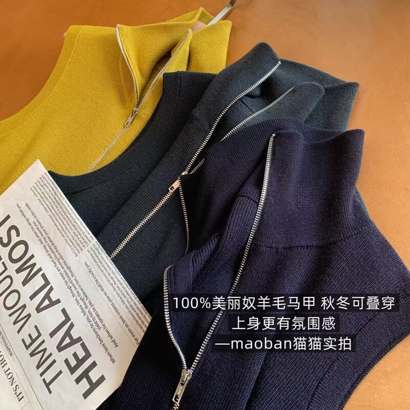 Weekly Vest Treasure! 100% Merino Wool High-Quality Layered High-Neck Full-Zip Sleeveless Knitted Vest