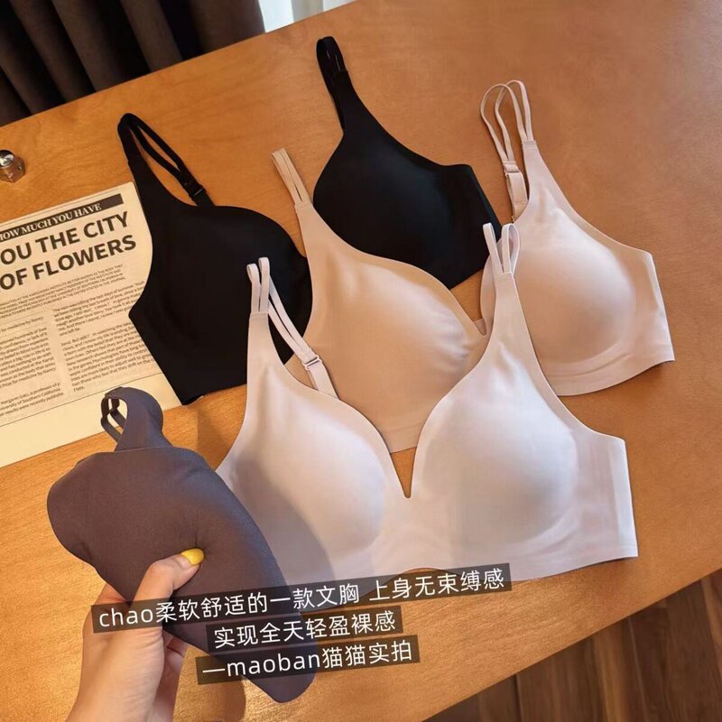 Island-Style Mochi Bra, Soft Support, Upgraded Naked Feeling, Seamless, Lightweight, Comfortable, Side Breast Support, Women's Bra Island-Style Mochi Bra, Soft Support, Upgraded Naked Feeling, Seamless, Lightweight, Comfortable, Side Breast Support, Women's Bra