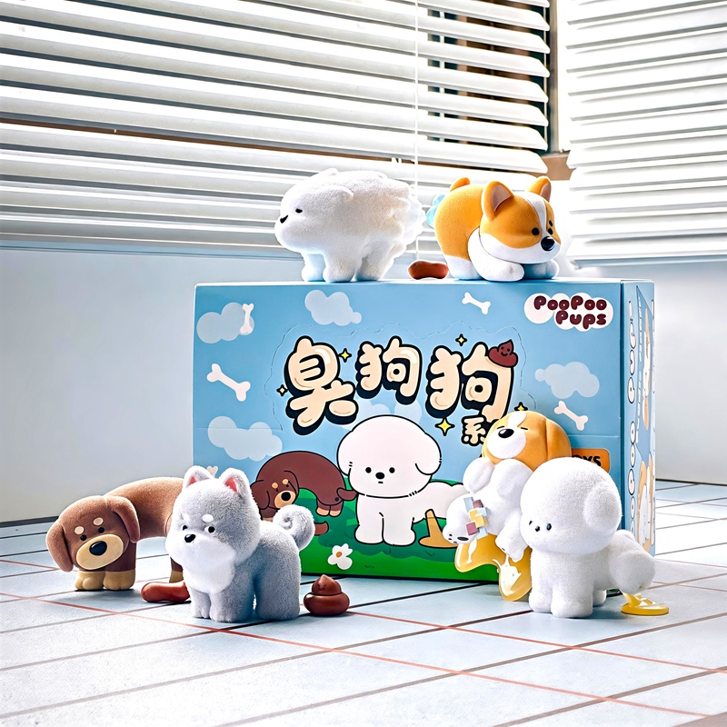 Authentic 52Toys Stinky Dog Series Trendy Blind Box Quirky Flocked Dog Desktop Office Decoration Birthday Gift