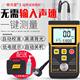 Tekman TM130D 초음파 두께 게이지 스틸 플레이트 철판 금속 두께 게이지 유리 플라스틱 두께 게이지