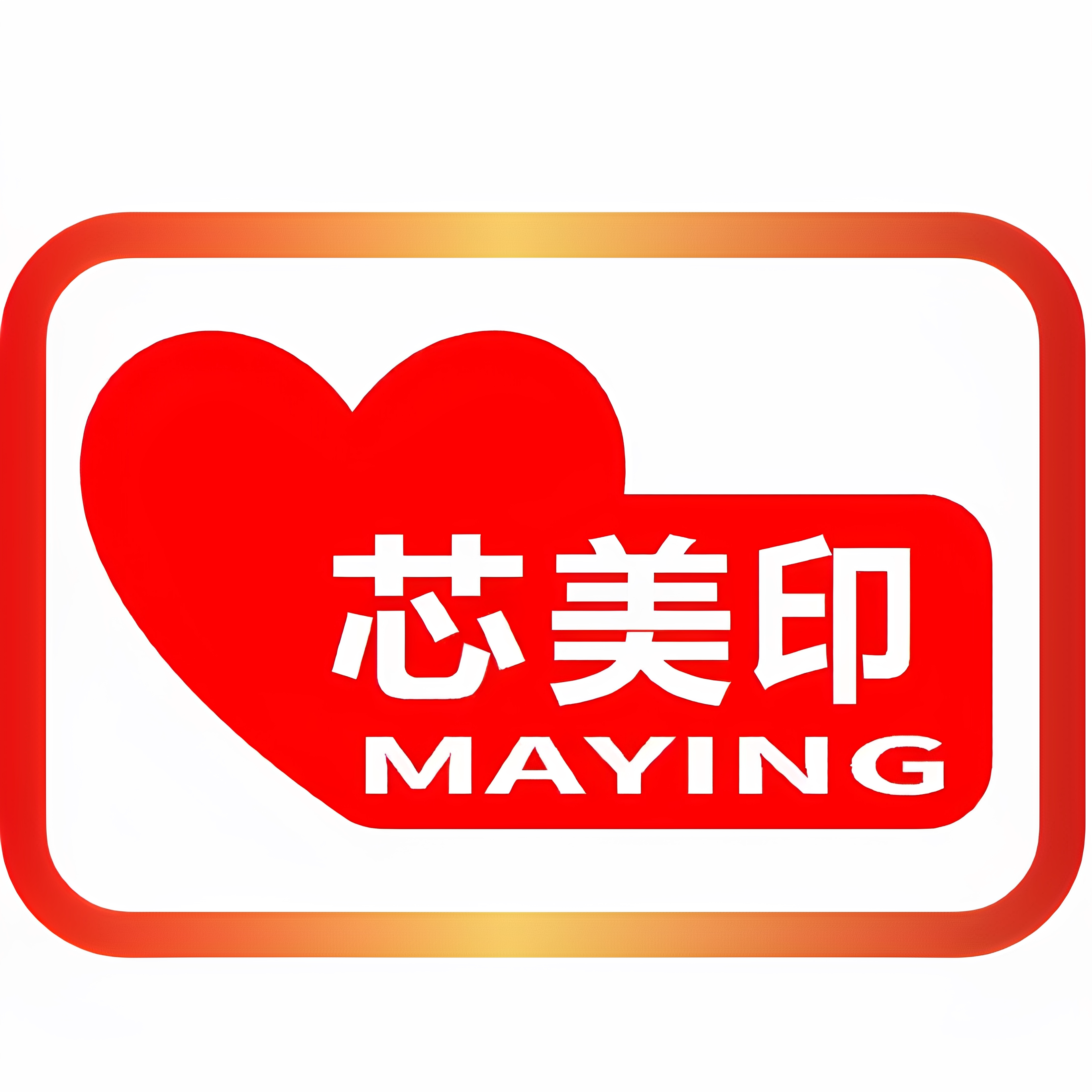 芯美印办公专营店的LOGO