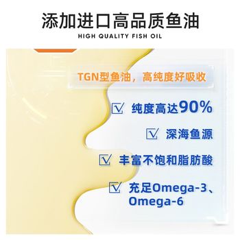 Lidou cat strips, full price staple food, neptune cat strips, nutritious cat snacks, cat wet food packs, chicken pet food, 60 pieces