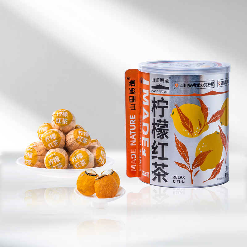 Lemon Black Tea, Eureka Lemon, Yunnan Sun-Dried Black Tea, a Summer Drinking Companion, Can Be Cold-Brewed or Hot-Brewed Lemon Black Tea, Eureka Lemon, Yunnan Sun-Dried Black Tea, a Summer Drinking Companion, Can Be Cold-Brewed or Hot-Brewed