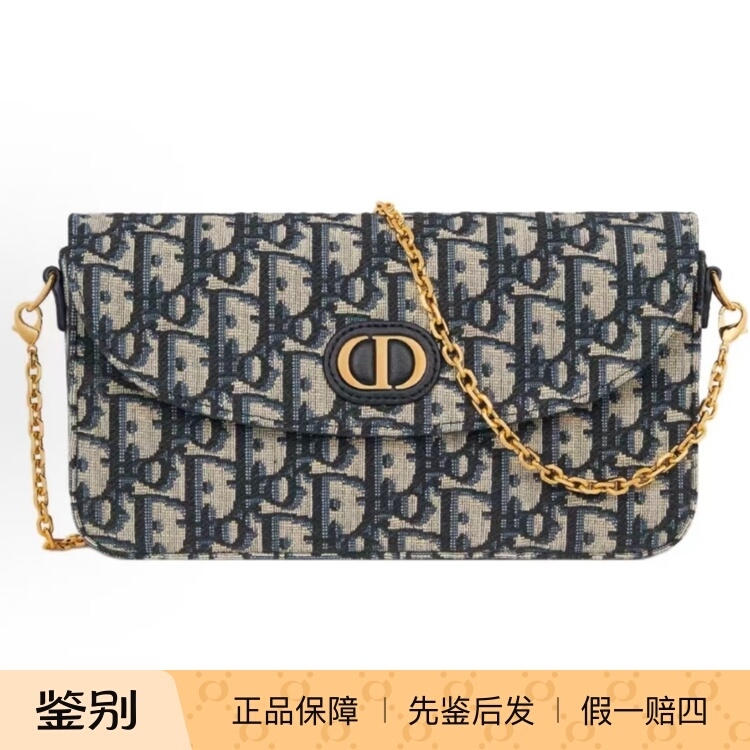 Dior Dior Luxury Brand 99% New Classic Montaigne 30 Chain Shoulder Crossbody Bag for Women Luxury Wz Dior Dior Luxury Brand 99% New Classic Montaigne 30 Chain Shoulder Crossbody Bag for Women Luxury Wz