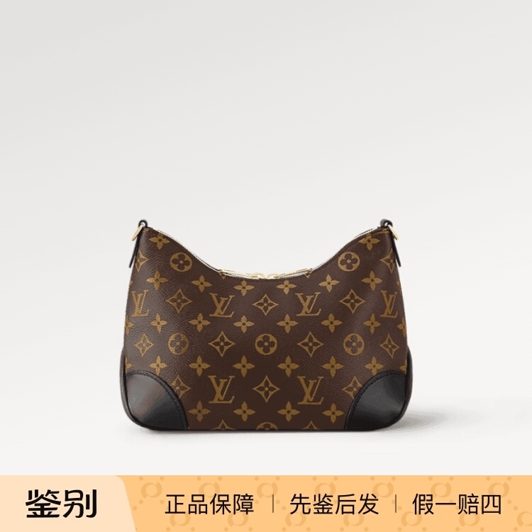 Lv Louis Vuitton Luxury Brand 99% New Classic Black Crocodile Leather Clutch with Chip Feature, Shoulder and Crossbody Bag Wz