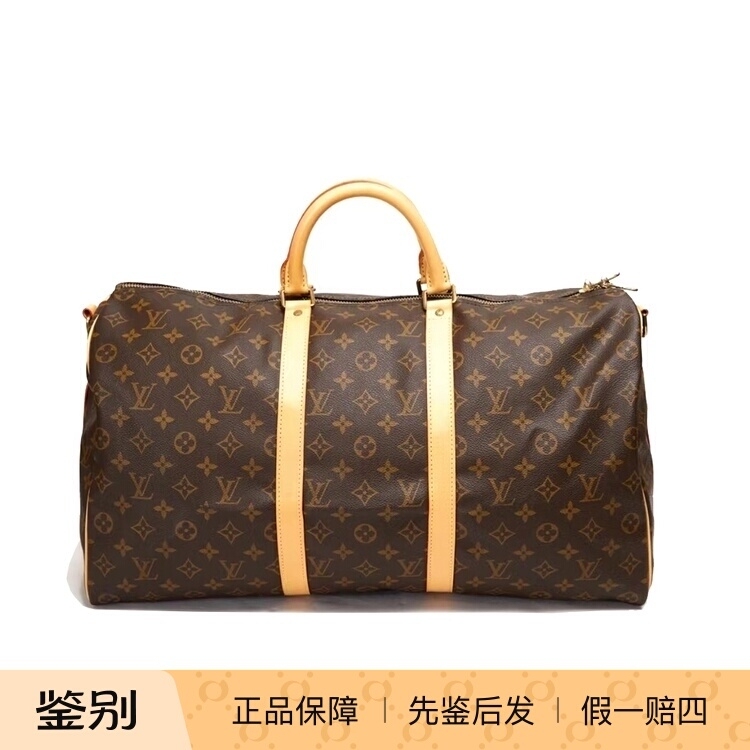 Lv Louis Vuitton High-End Luxury Brand 95% New Kp55 Travel Bag Crossbody Bag Vintage Updated Vegetable-Tanned Leather Wz