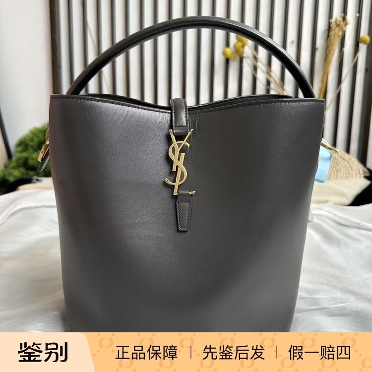 Ysl Saint Laurent High-End Luxury Brand 99% New Le 37 Bronze Color Women's Bucket Handbag Wz Ysl Saint Laurent High-End Luxury Brand 99% New Le 37 Bronze Color Women's Bucket Handbag Wz
