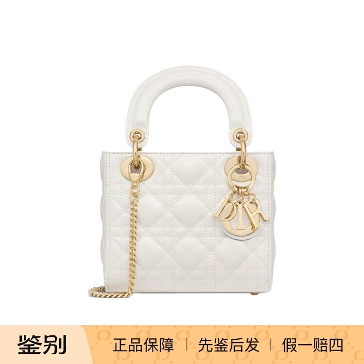 Dior Dior Luxury Brand 99% New Lady Diana Mini White Lambskin Cannage Pattern Handbag Wz Dior Dior Luxury Brand 99% New Lady Diana Mini White Lambskin Cannage Pattern Handbag Wz