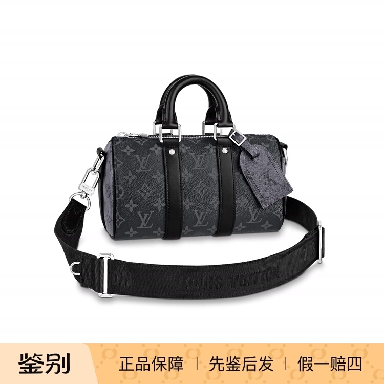 Lv Louis Vuitton High-End Luxury Brand 99% New Classic Black Warrior Kp25 Shoulder Crossbody Bag for Women Wz