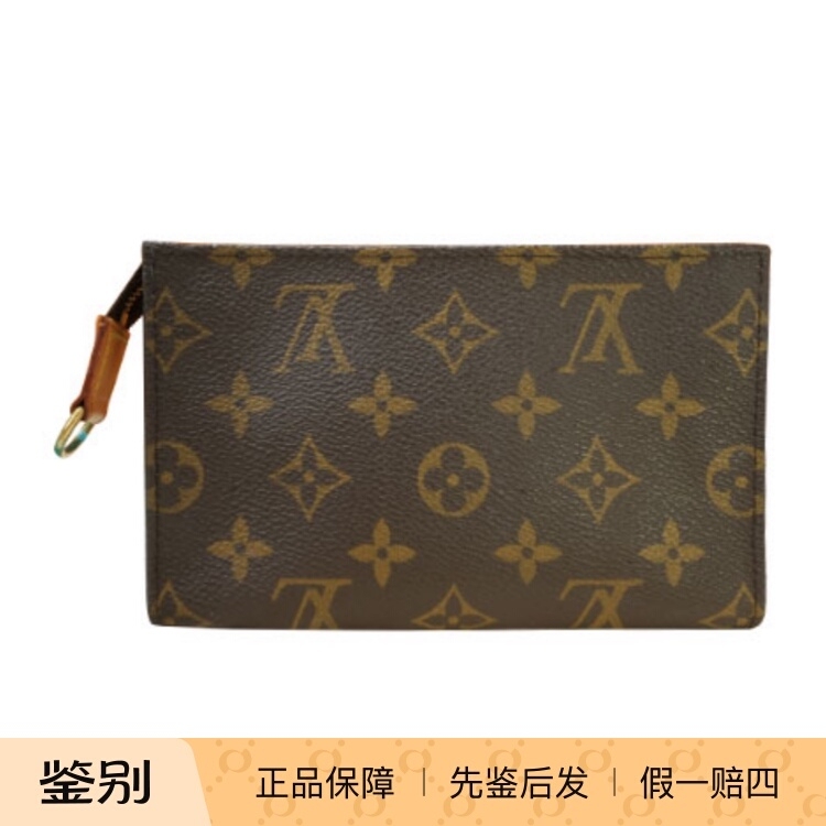 Lv Louis Vuitton High-End Luxury Brand 95% New Classic Vintage Women's 15 Short Toiletry Clutch Bag Wz