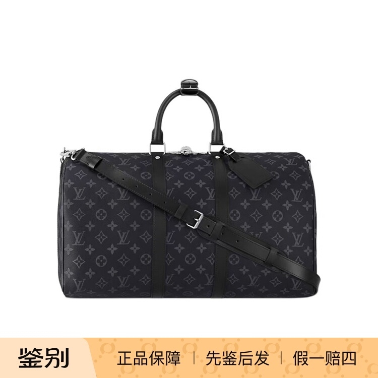 Lv Louis Vuitton High-End Luxury Brand 99% New Keepall 45 Classic Monogram Full Print Black and Gray Travel Bag Wz Lv Louis Vuitton High-End Luxury Brand 99% New Keepall 45 Classic Monogram Full Print Black and Gray Travel Bag Wz