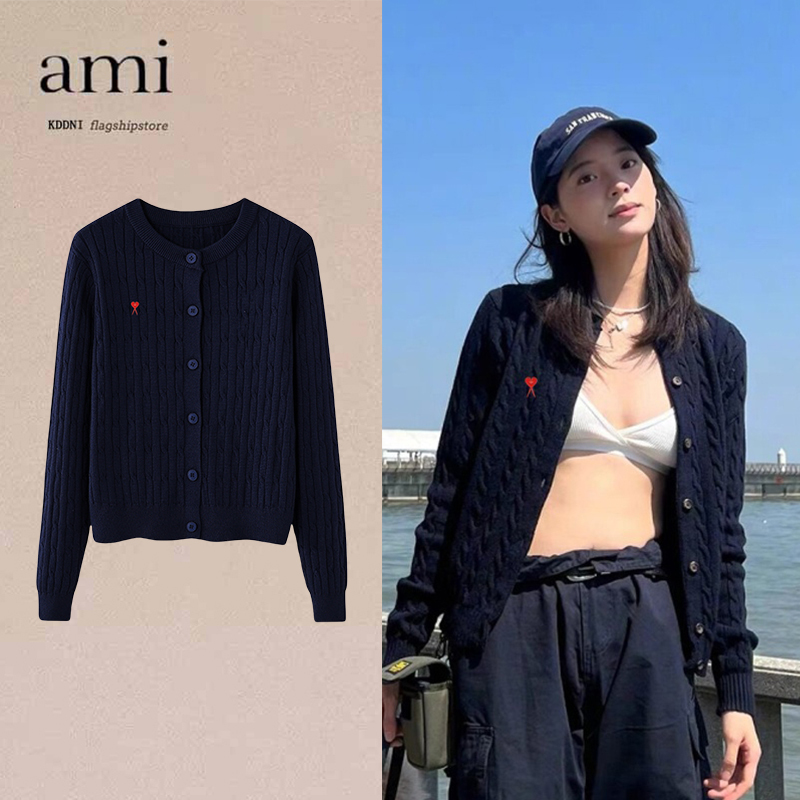 Ami Kddni Ouyang Nana's Same Style Slim-Fit Slimming Knit Cardigan Sweater Women's Outerwear 2025 Spring and Autumn Collection